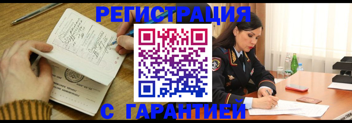 форма 3 в Дзержинске