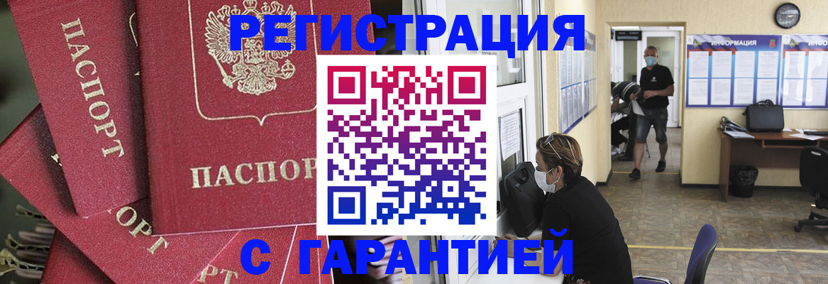 форма 3 в Дзержинске
